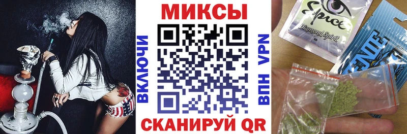 БУТИРАТ буратино  Чулым 