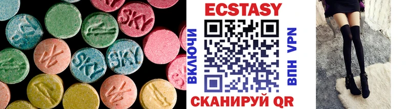 Ecstasy Punisher  как найти закладки  Чулым 