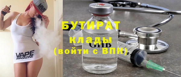 гидропоника Семикаракорск