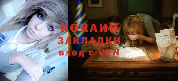 каннабис Сатка