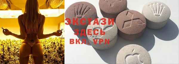 МДМА Семилуки