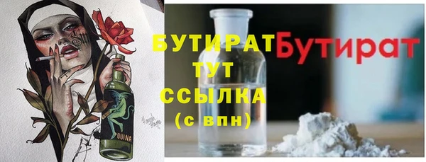 МДМА Семилуки
