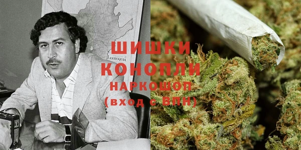 прущий лед Саяногорск