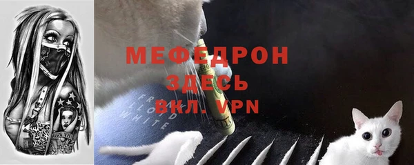 каннабис Сатка