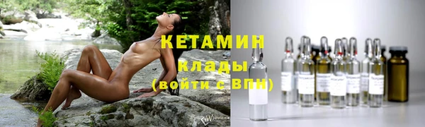 прущий лед Семёнов