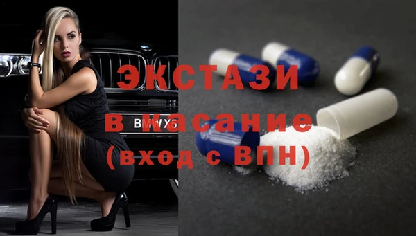 каннабис Сатка