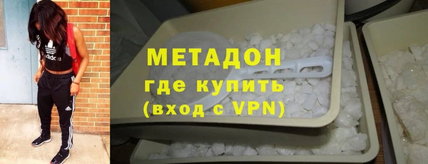 прущий лед Саяногорск
