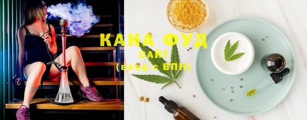МДМА Семилуки