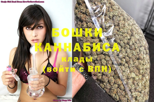 прущий лед Саяногорск