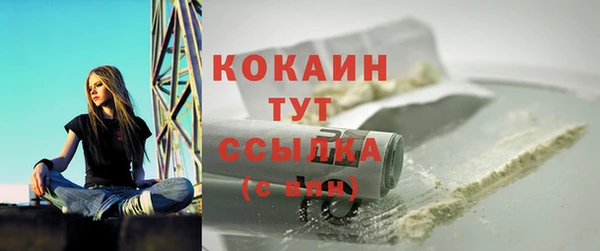 каннабис Сатка