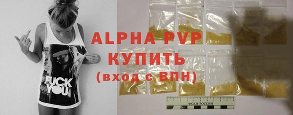 метадон Сафоново