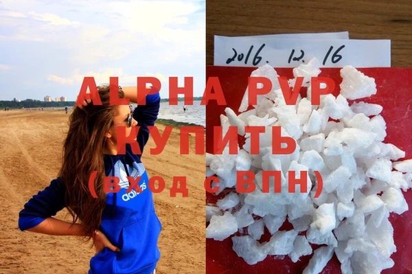 гидропоника Семикаракорск