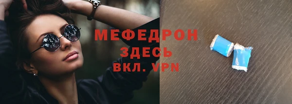 каннабис Сатка