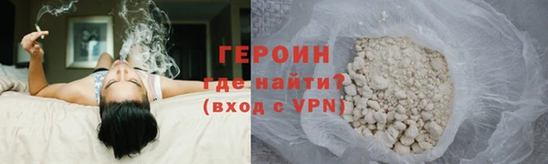 прущий лед Семёнов