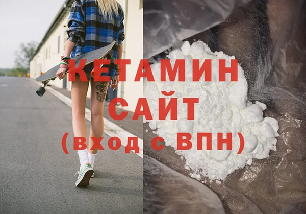 каннабис Сатка