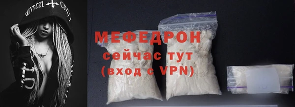 каннабис Сатка