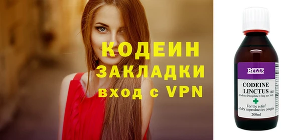 гидропоника Семикаракорск