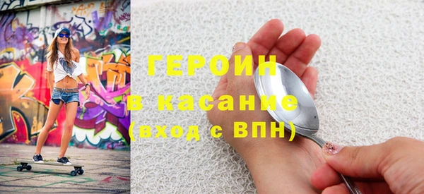 каннабис Сатка