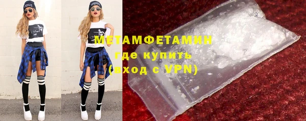 прущий лед Семёнов