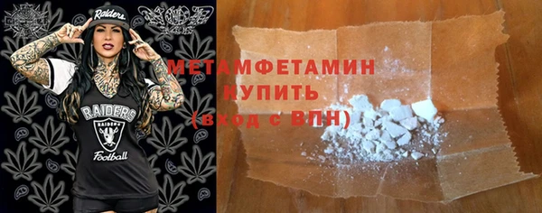 каннабис Сатка