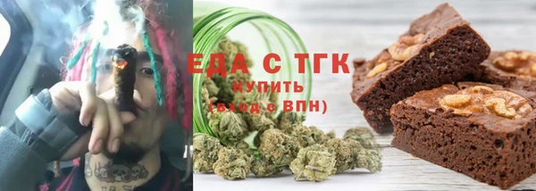 метадон Сафоново