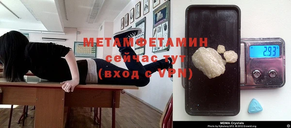 гидропоника Семикаракорск