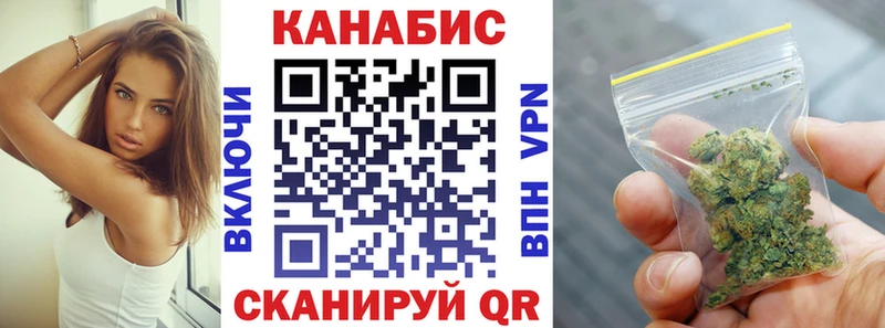 Шишки марихуана ГИДРОПОН  продажа наркотиков  Чулым 